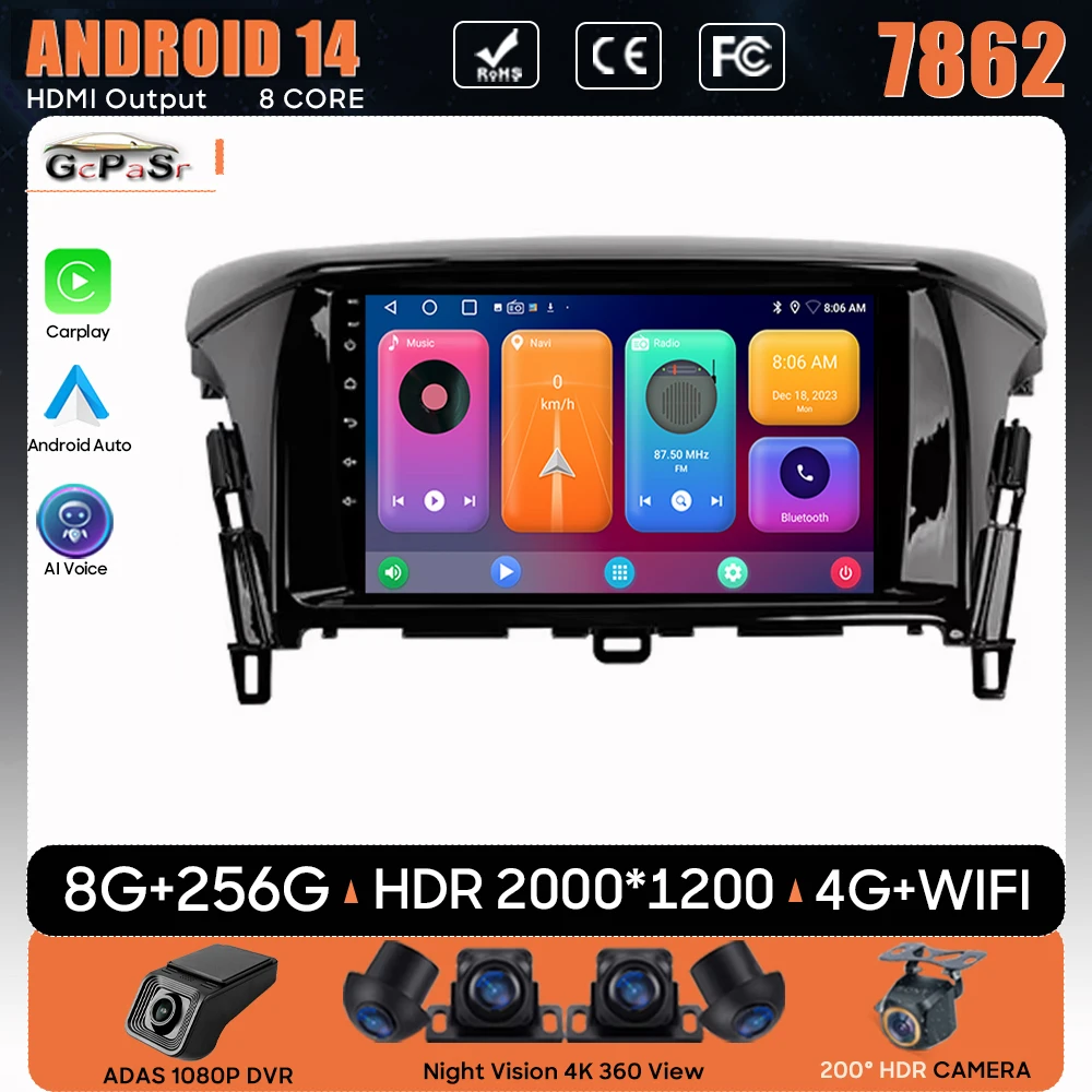 Car Radio Android 14 For Mitsubishi Eclipse Cross 1 2017 - 2021 Navigation GPS Android Auto Carplay Multimedia Player 4G No 2din