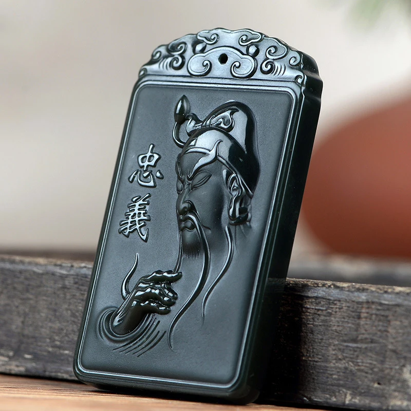 

Hotan Green Men - Loyalty and Integrity Gong Pendant - Guan Yu Jade Amulet - Martial Go