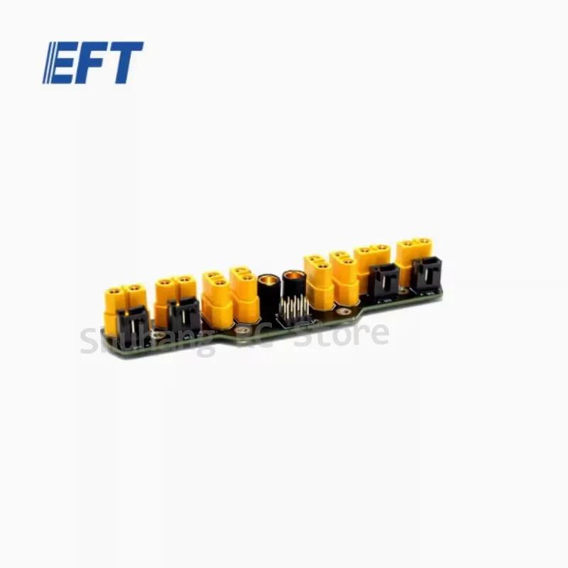 VoidFly EFT Accessories Distribution Board Components, Special For Plant Protection Drone G06/V2.0