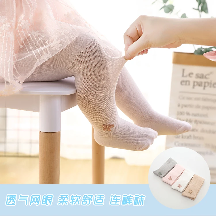 Children baby summer pure cotton thin breathable solid color knitted mesh pantyhose Ultra Thin newborn toddler tights stockings