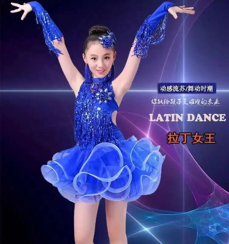 Vêtements de spectacle de danse latine pour enfants, jupe de danse latine pour filles, compétition de performance, paillettes, glands, robe latine