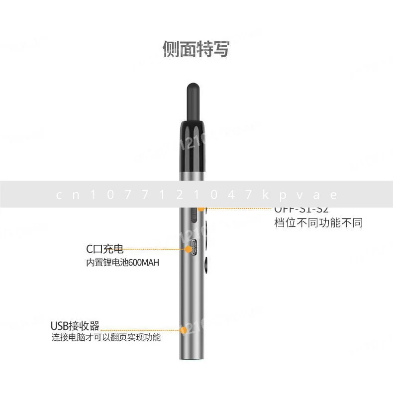 

Flip Pen Ultra-long-distance Alloy Shell Green Light Multimedia Pointer PPT Remote Control