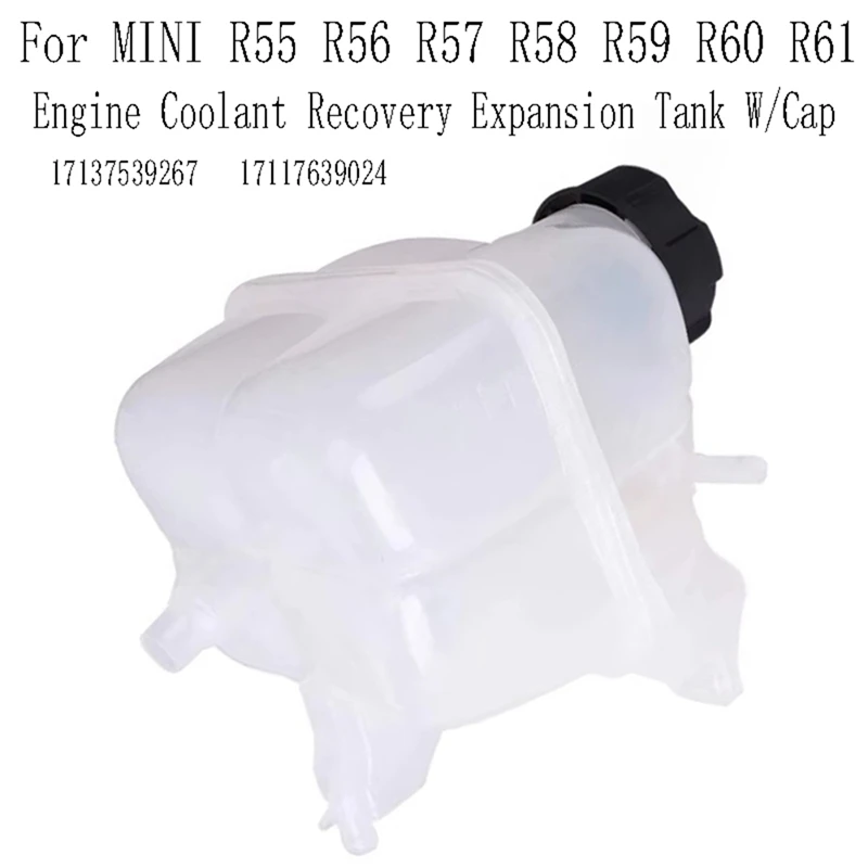 17137539267 Engine Coolant Recovery Expansion Tank W/Cap For MINI R55 R56 R57 R58 R59 R60 R61 17117639024