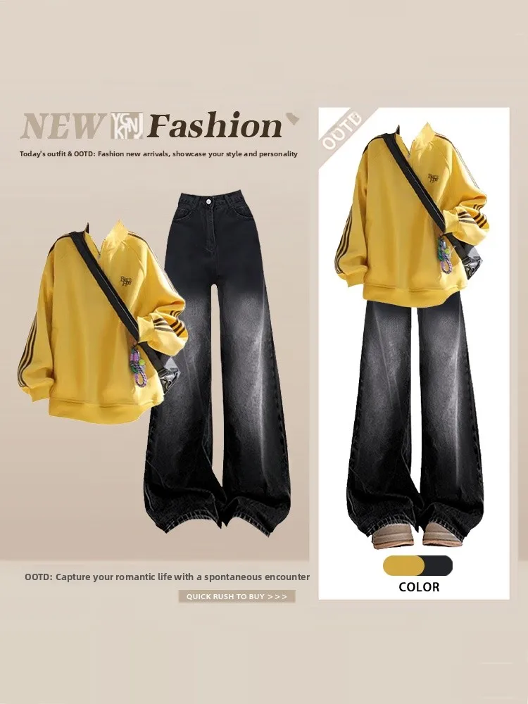 

Laid-ba Sle Women's Yellow Sweatirt Set Long Sve Loose Wide Leg Pants Two-piece Casual Sportswear Winter Outfit
