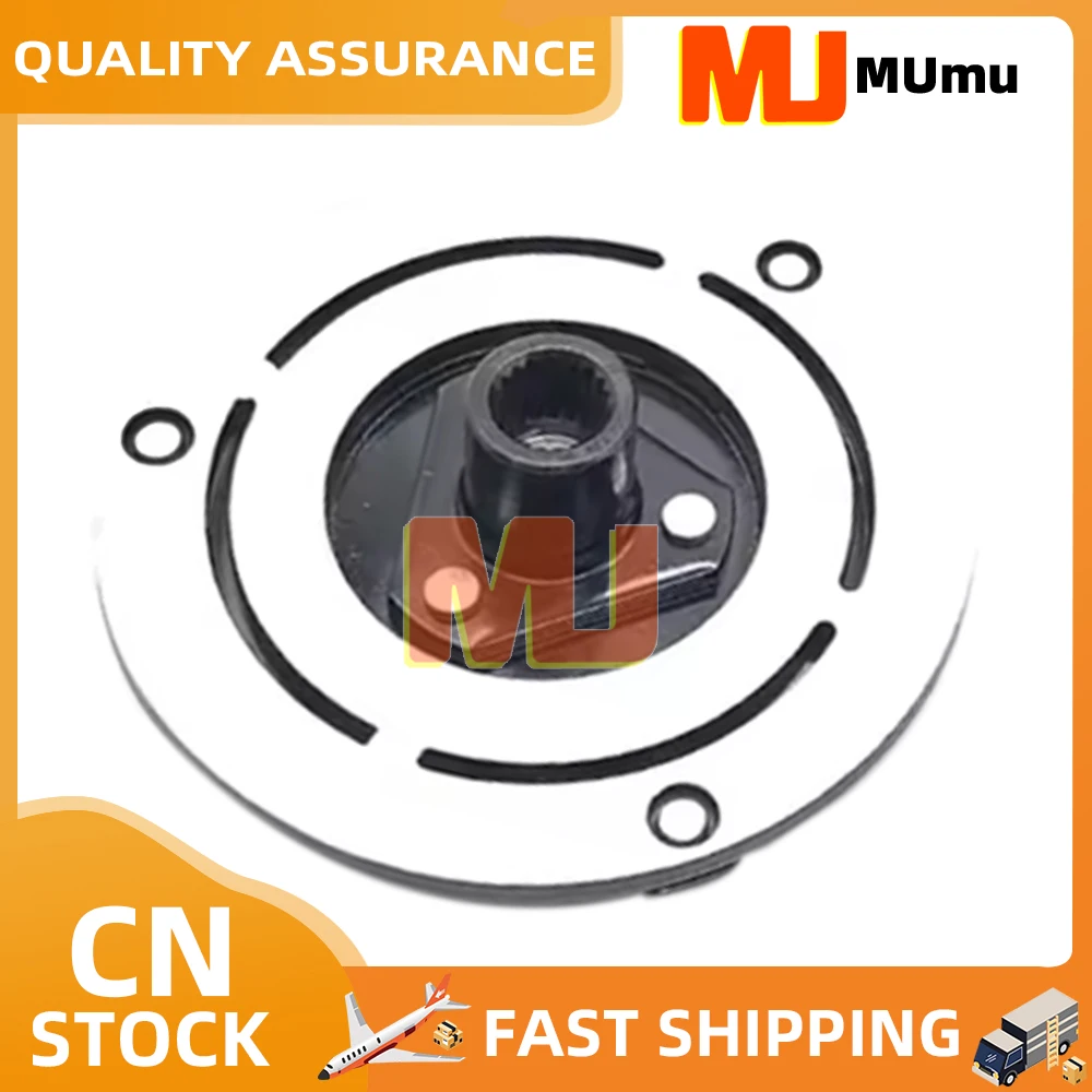 A/C Compressor Clut…