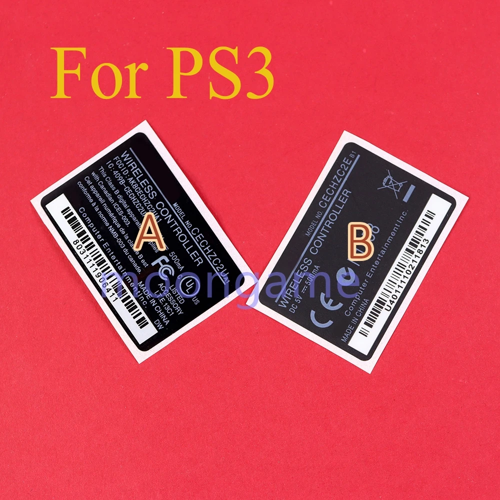 200pcs Housing Shell Back Label Sticker For PS3 Wireless Handle For Sony PlayStation 3 Controller