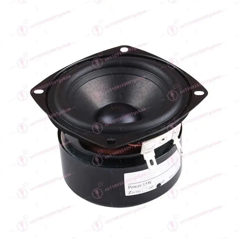 3 Inch 52mm Square 8 Ohm 15 Watt Tweeter Speaker Ultra-high-frequency DIY Audio Small Speaker