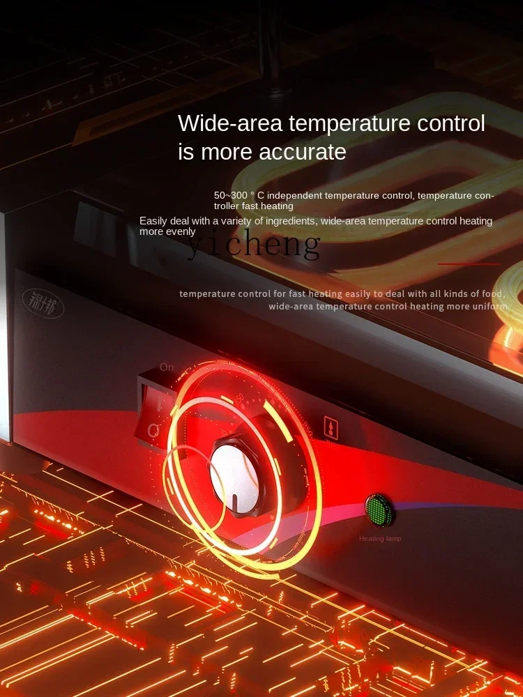 Electric Heating Double Headed Pressing Plate Braised Furnace Commercial Sandwich Bread Barbecue Plate Steak Frying Machine