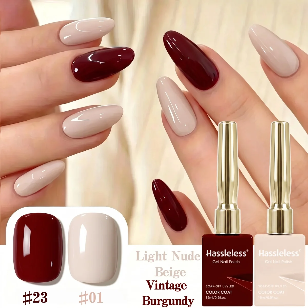 Hassleless 2-Color Nail Polish Gel Set, Wine Red Nude Series, Milky Nude Beige, Retro Wine Red, Soak-Off Led Nail Gel, Women's Nail Art Tools, Fashionable Nail Art, Suitable for Home Salon Nail DIY