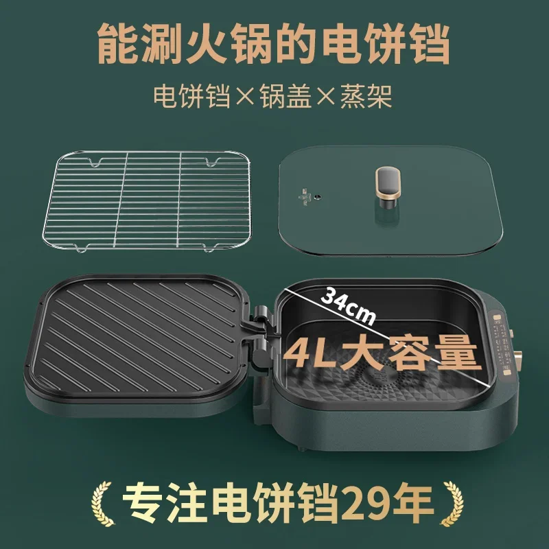 양면 가열 기능을 갖춘 220V 가정용 다기능 대형 전기 냄비, 굽고 팬케이크에 적합