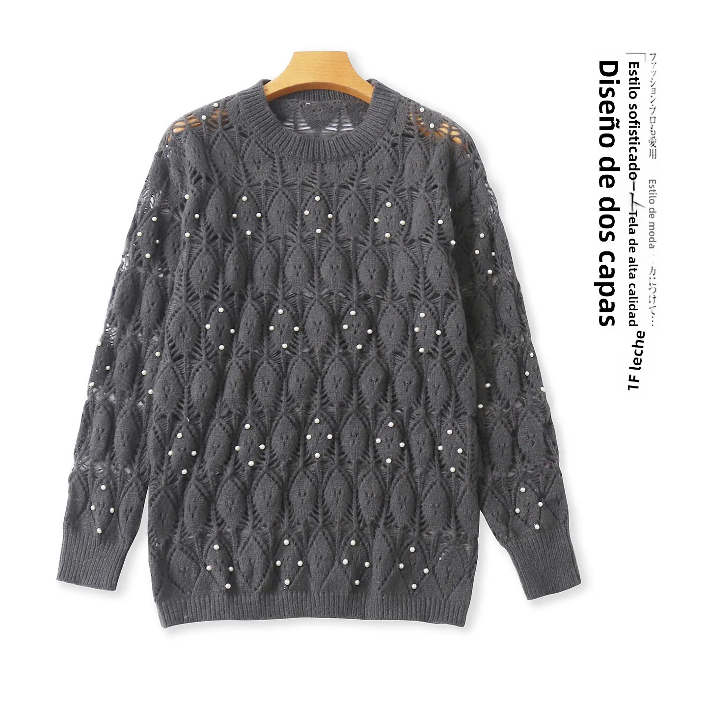 

Fashionable Hollow out Long Sleeve Sweater round Neck Pullover Slimming Women's Autumn New Arrival Bead Embellished Knitwear