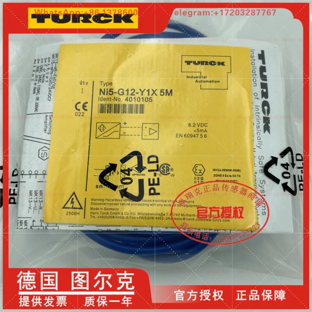 Intrinsically safe explosion-proof proximity switch Ni5-G12-Y1X 5M DC two-wire normally closed sensor 8.2V