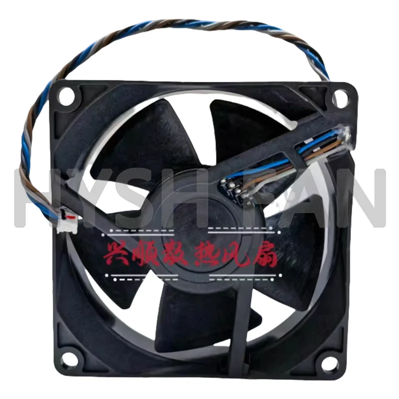 MF75251VX-1Q010-S99-ventilador de refrigeración de 4 cables, 12V, 3,20 W, Original, nuevo