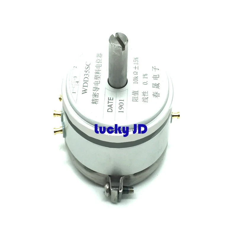 

1PCS Brand-new precision conductive plastic potentiometer WDD35SC 1K 2K 5K 10K Linear 0.1% 4-pin slotted