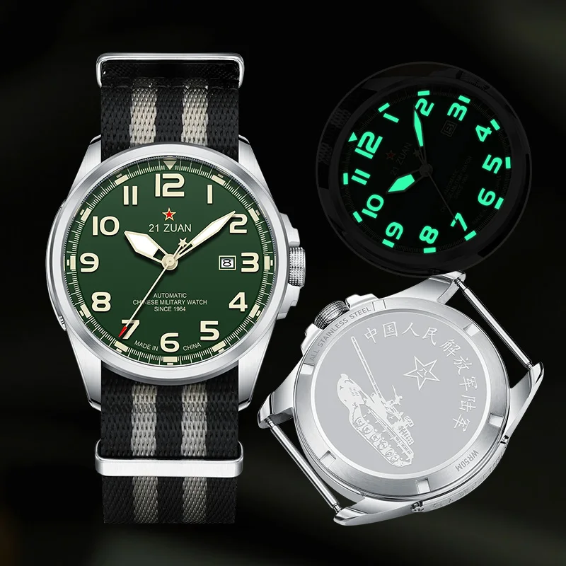 SEA-GULL Automatic Mechanical Watch Military Style Luminous Display Waterproof Winning Bidder High-Quality Timepiece 581