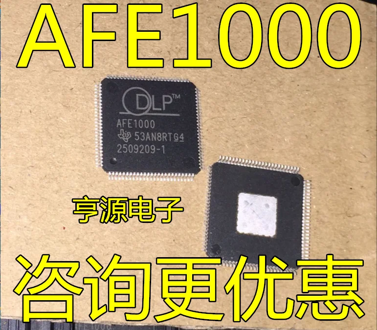 

2pcs original new AFE1000 projector motherboard chip long-term