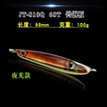 68T-100g