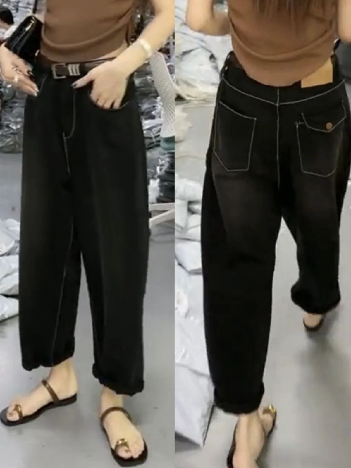 

Bla Wide Leg Jeans Women plus Size Pear ape Slimming Autumn Winter High Waist Long Pants Knife Banana aped Denim Trousers