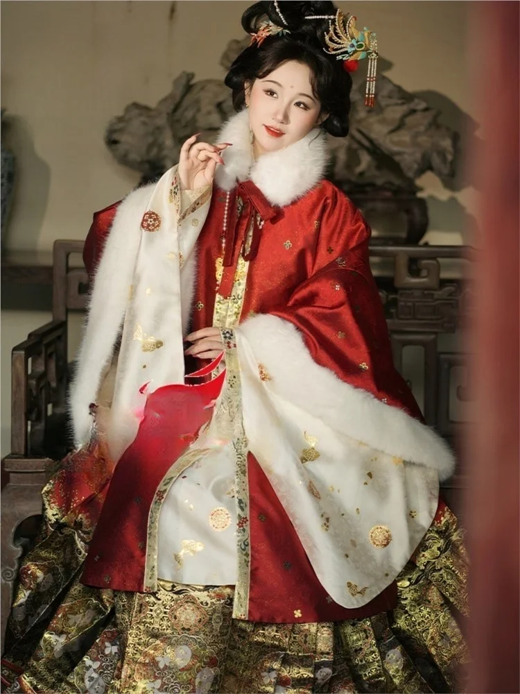 

Элегантный и модный женский комплект с меховой юбкой Hanfu