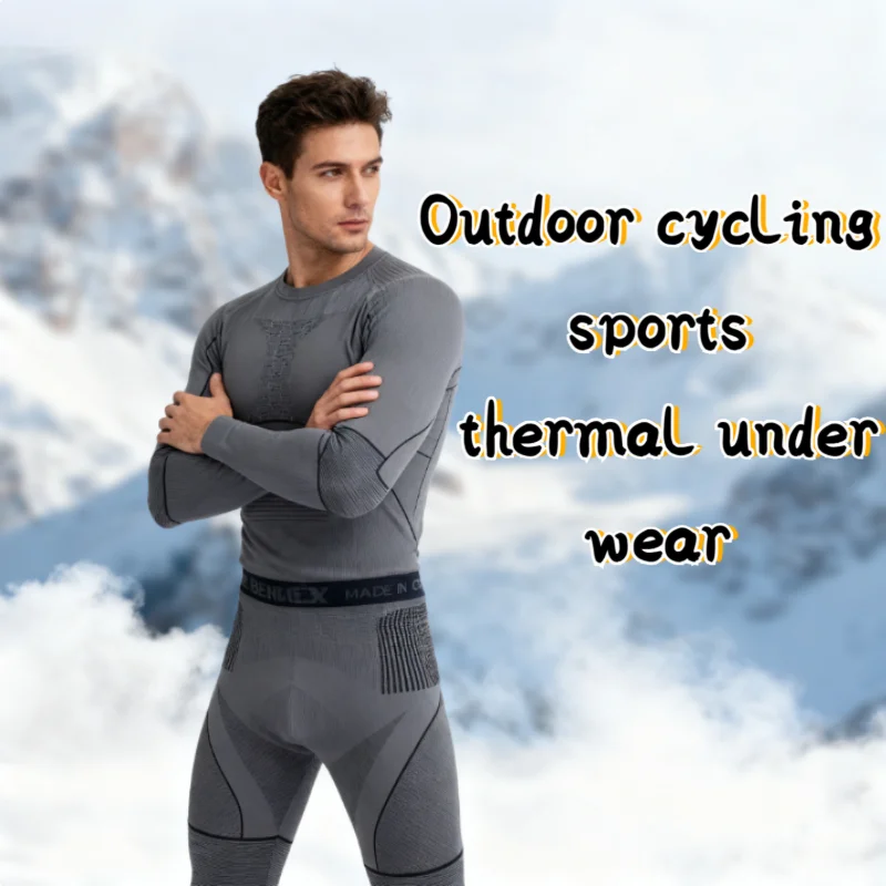 Осенне-зимний комплект спортивной одежды для мужчин, катание на лыжах на открытом воздухе, бег, скоростная сушка, плотно прилегающий костюм для фитнеса, базовое теплое нижнее белье