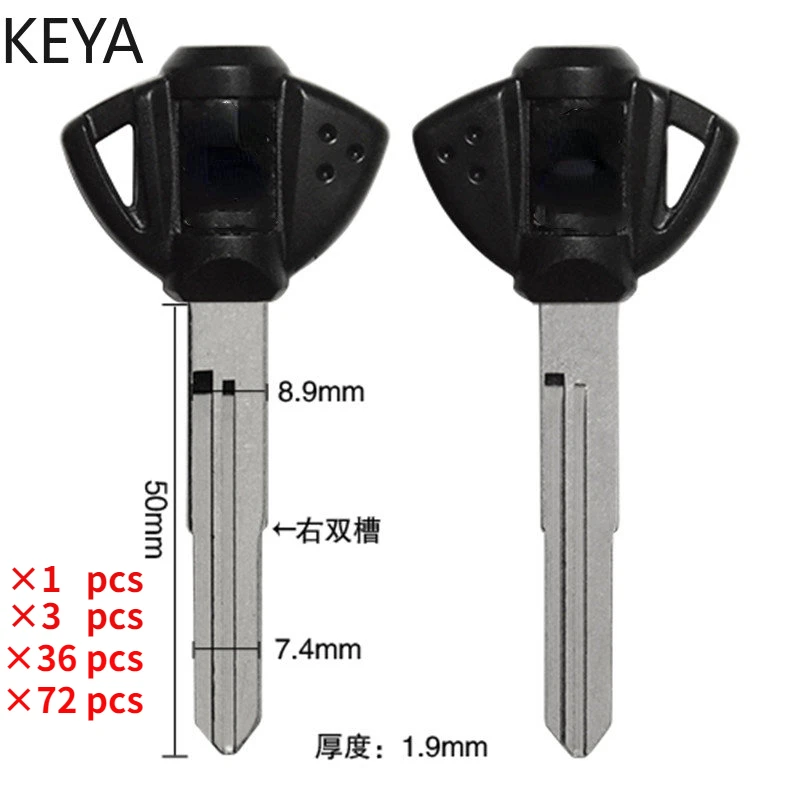 Motorcycle Key Uncut Blank Replacement Keys For Suzuki GSX600F GSR750 GSX750F GSXR600 GSXR750 GSXR1000 GSXR1300 SV650 GSX-R 