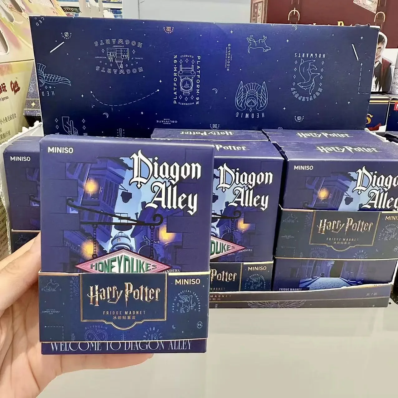 

In Stock MINISO Harry Potter Style Diagon Alley Doorplate Blind Box - Cute Cartoon Refrigerator Sticker Creative Decor Gift