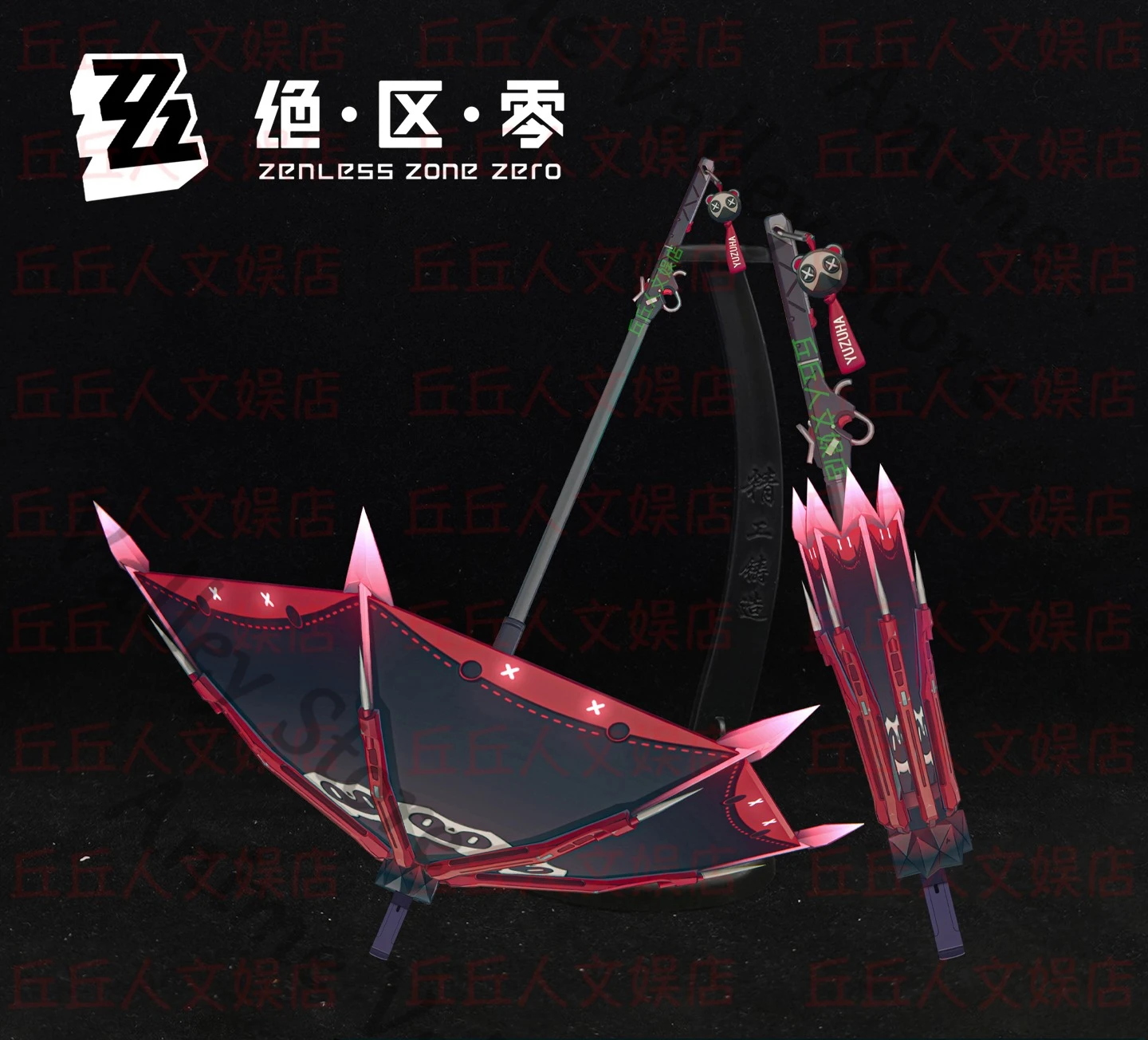 Anime zenless zona zero ukinami yuzuha hugo harumasa jane cosplay arma em forma de foice modelo de arma de metal modelos de guarda-chuva de desenho animado