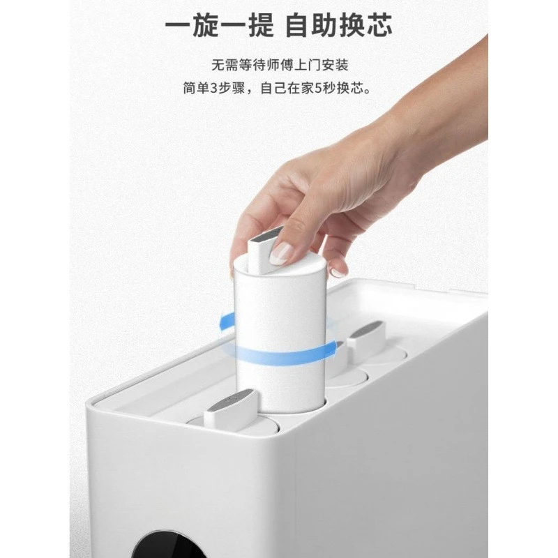 Очиститель воды бытовой обратный осмос