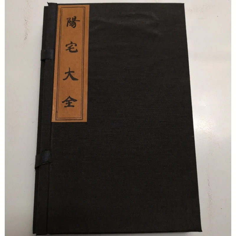 

Antique Wholesale Antique Distressed Manuscripts Medical Books Thread-Bound Books Ancient Books Old Books Suit 5 Yangzhai Comple