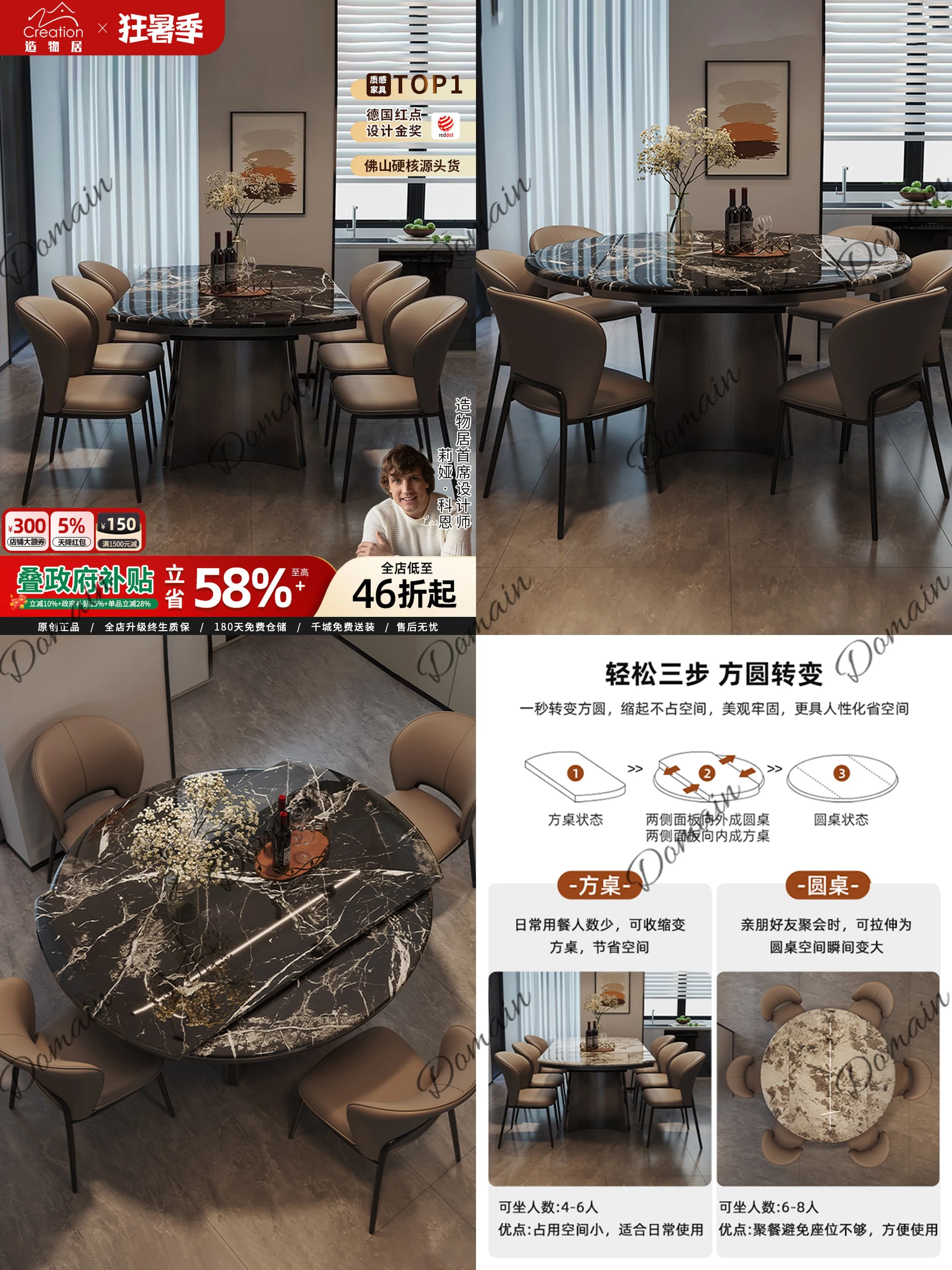Italian Luxury Marble Dining Table Extendable Round Square 2-in-1 Multifunctional Folding Table for Home Modern Kitchen