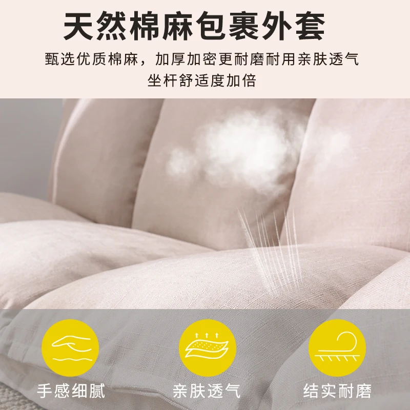 Lazy sofa bedroom tatami foldable living room on the ground floor mat type reclining sleeping double human kennel