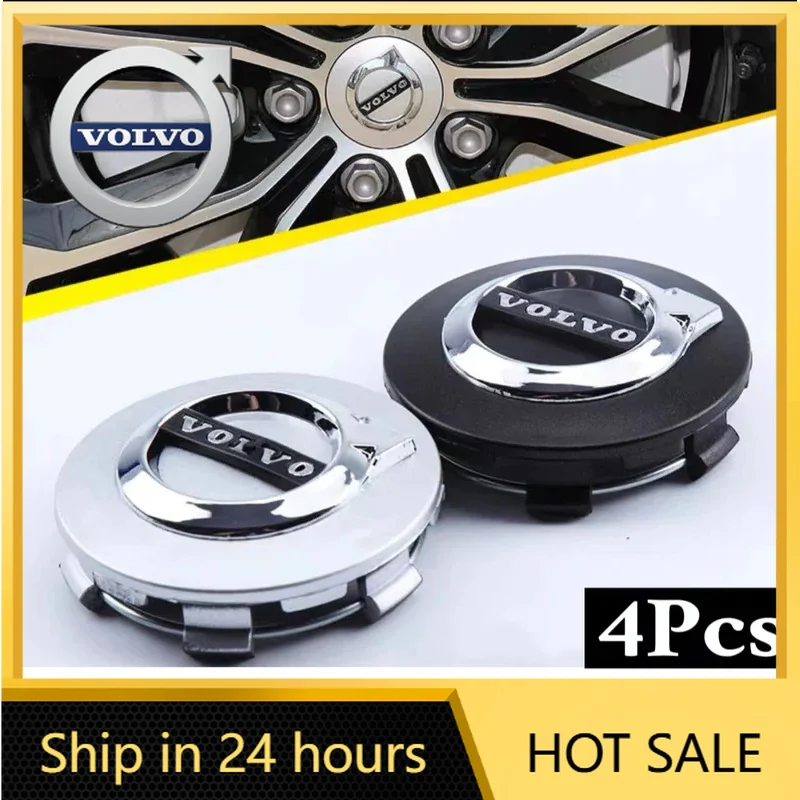 

2026 Новый для Volvo Emblems, 4-х шт., крышка ступицы автомобиля, центральная замена крышки обода колеса для Volvo XC60 S60 V40 V50 V60 S80 S40 C30 AWD C7