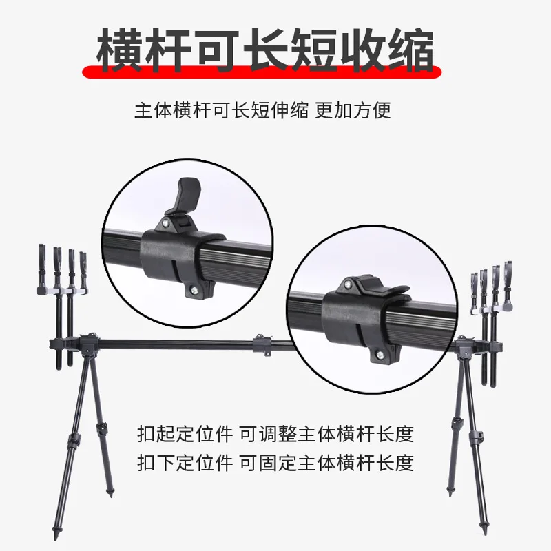 quick fold In stock aluminium alloy fishing rod pod European style fishing rod holder multipurpose reservoir Sea pole support