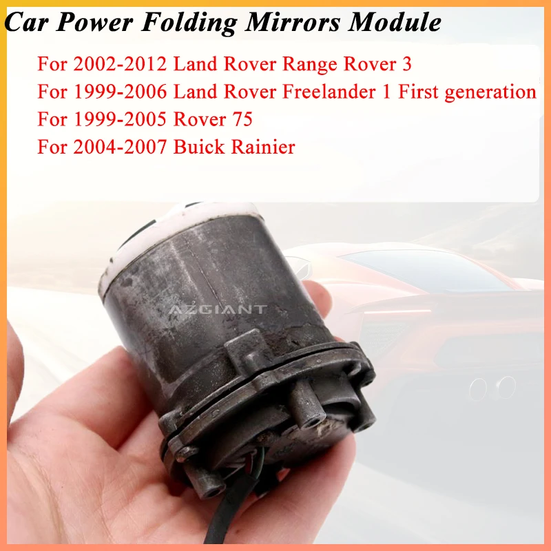 

AZGIANT Car Exterior Folding Mirror module For Land Rover Range Rover 3/Freelander 1 generation Rover 75 Buick Rainier