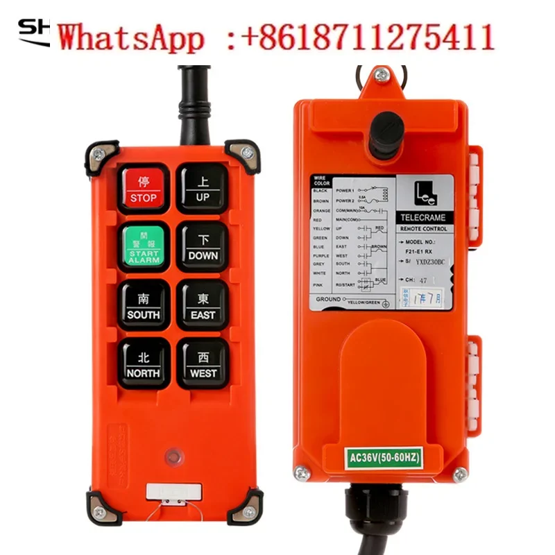 

Crane wireless remote control F21-E1B electric hoist CD remote control