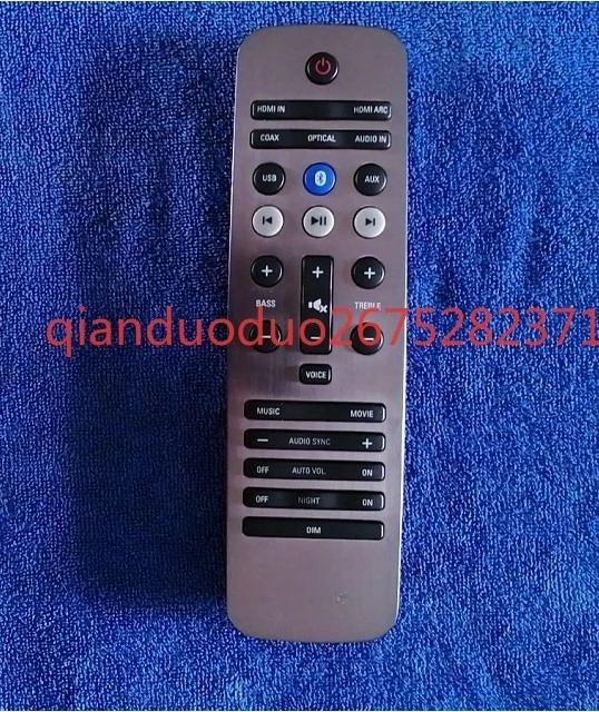 

Suitable for Philips XS1 home theater, audio remote control