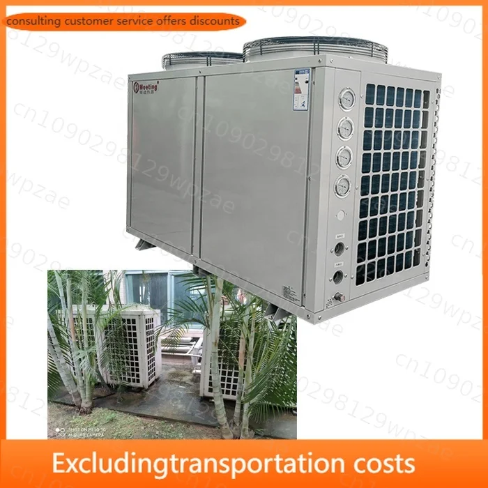 MEETING Hotel Hospital Heating Hot Water System Air Source Heat Pump Water Heater with R32 Refrigerant
