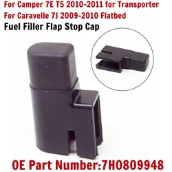 Stop Cap Fuel Filler Flap 7H0809948 ABS Black Car Accessories High Quality Material For TRANSPORTER T5 Durable