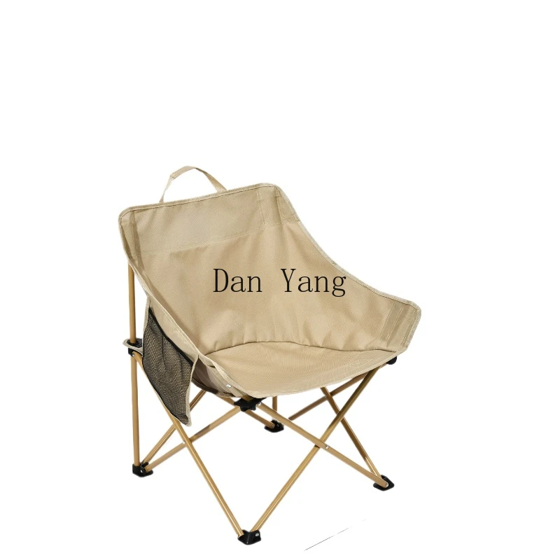 

YJ moon chair outdoor folding camping chair beach portable recliner picnic fishing stool