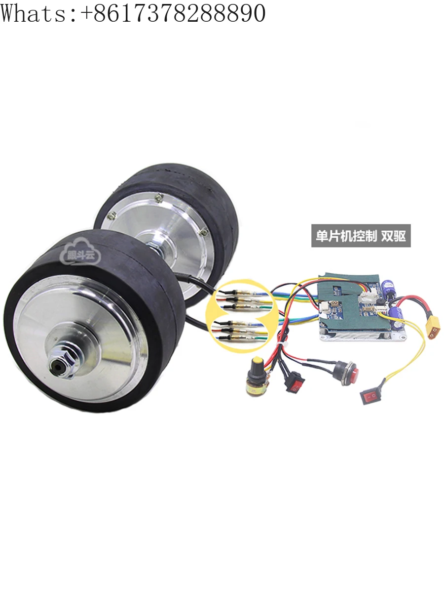 

4-inch brushless speed control motor 113 toothed wheel hub reduction motor DC low-speed large torque rail medical food