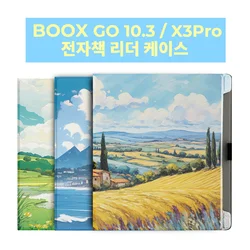 Twosheep Case for Boox Go 10.3 Boox NoteX3 Pro and Boox T10c Magnetic Flip Auto Sleep Wake No Shell Design oil painting pattern