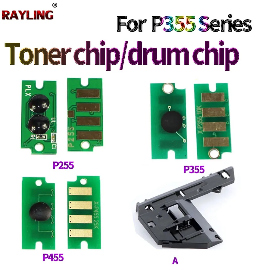 Chip de tambor para toner, versão chinesa, para uso em xerox, p255d, p255df, dw, m255 z/df, p355d, 355db/df/dw, m355df, p455f