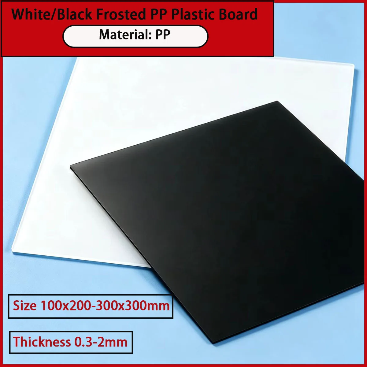 White Black Frosted PP Plastic Board 0.3‑2mm Thickness Polypropylene Plate for Padding Partition Decorative Lining Industrial