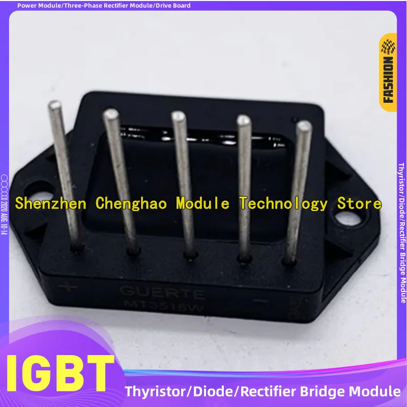 ST2516 ST3516W ST5016W MT2516W MT3516W MT5016W Three-phase Rectifier Bridge Reactor