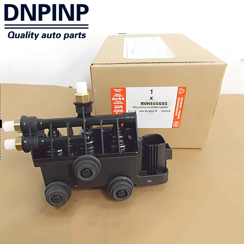 

Front Air Suspension Valve Block for Land Rover LR3 LR4 Range Rover Sport 05-16, Rear Air Suspension Manifold