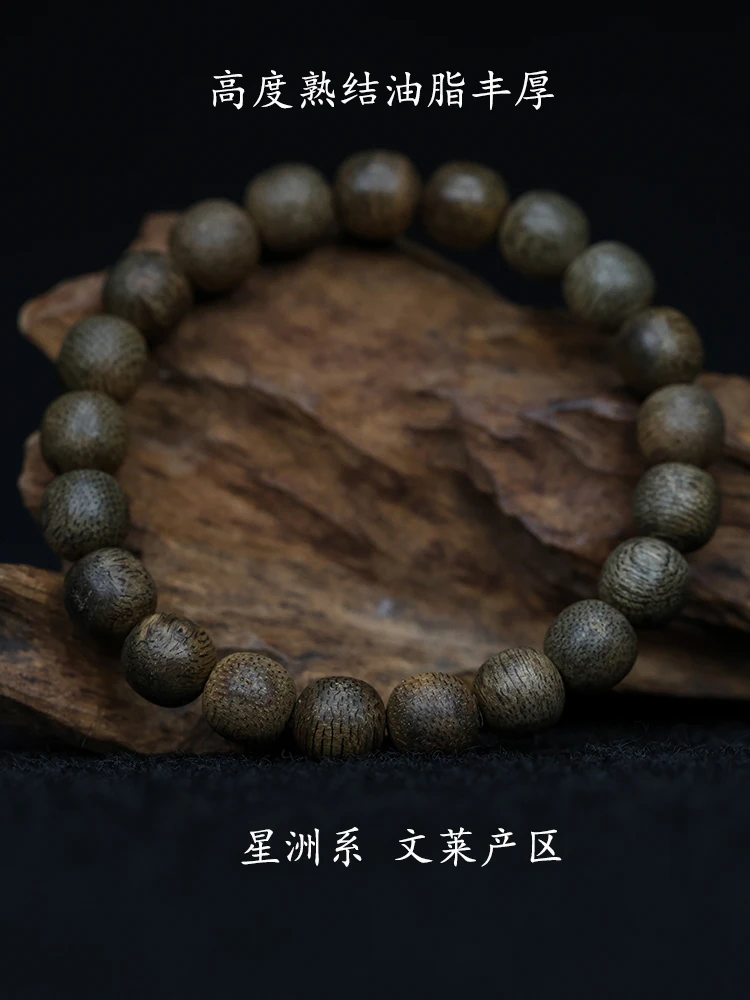 Bracelet Men's and Women's Same NaturalMaterial SolidWood Beads6mm Multi-Circle Fashion Retro Chinese Couple Accessories Fashion