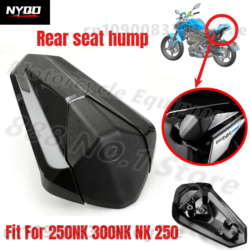 

Fit for 250NK 300NK NK 250 Original Factory Modified Parts Rear Seat Hump Rear Seat Bag Plastic Parts