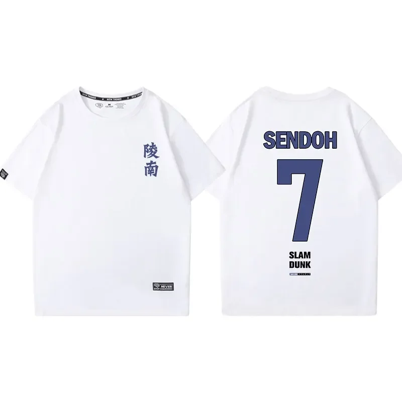 Suramu High School Basketball Team Short Sleeved T-shirt, Danku, Ryonan, No.7, Akira, Sendoh, Cosplay, Kikchou, Fukuda, Summer