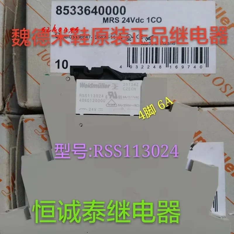 

Relay MRS 24Vdc 1CO RSS113024 8533640000