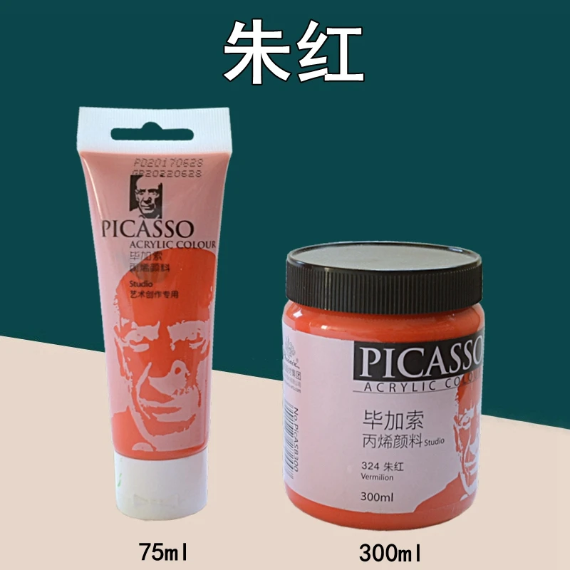 PHOENIX PICASSO Acrylverf 75 ml/300 ml Enkele Kleur Kunstenaar Pigment Steen Stof Glas Metallic Keramiek Schilderen Art levert